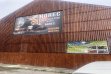 Reštaurácia Horec Zuberec - fotogaleria